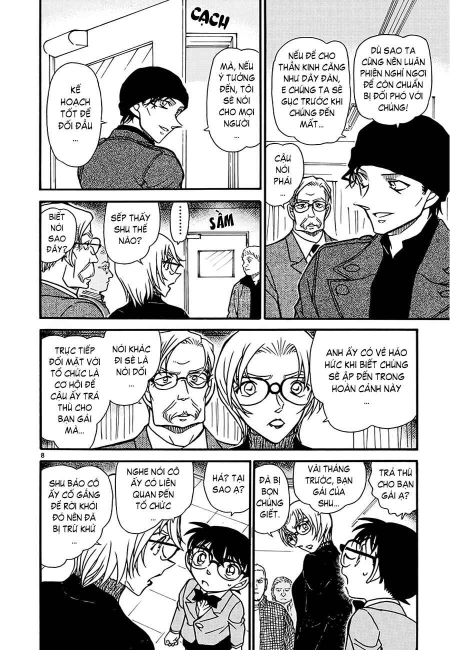 Chapter 11 - Page 8