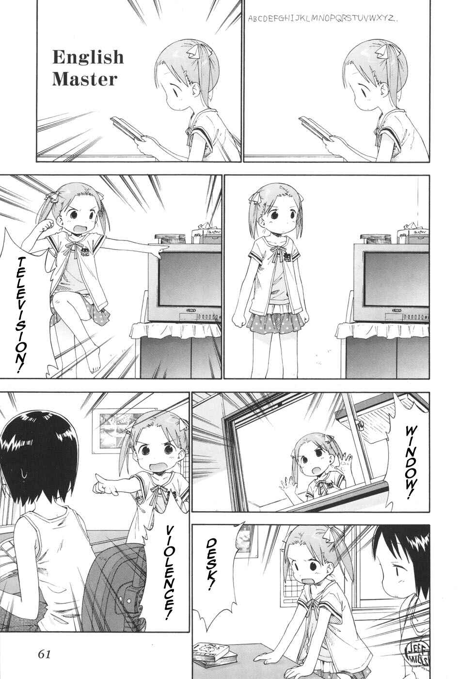 Chapter 46 - Page 3