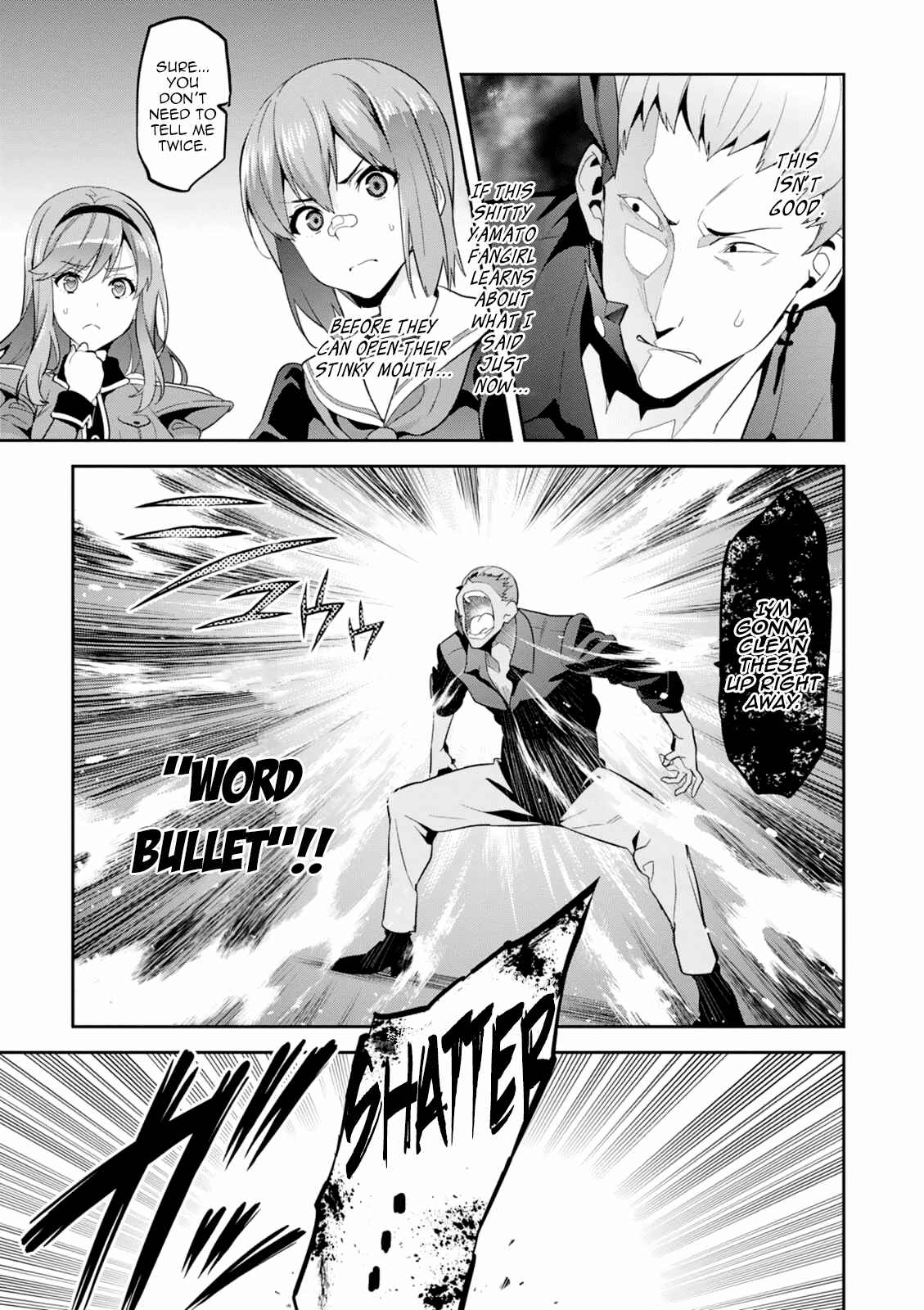 Chapter 96 - Page 21