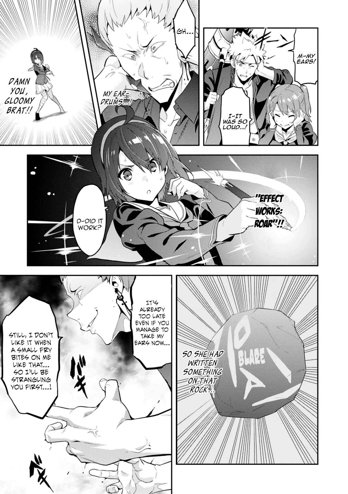 Chapter 96 - Page 5