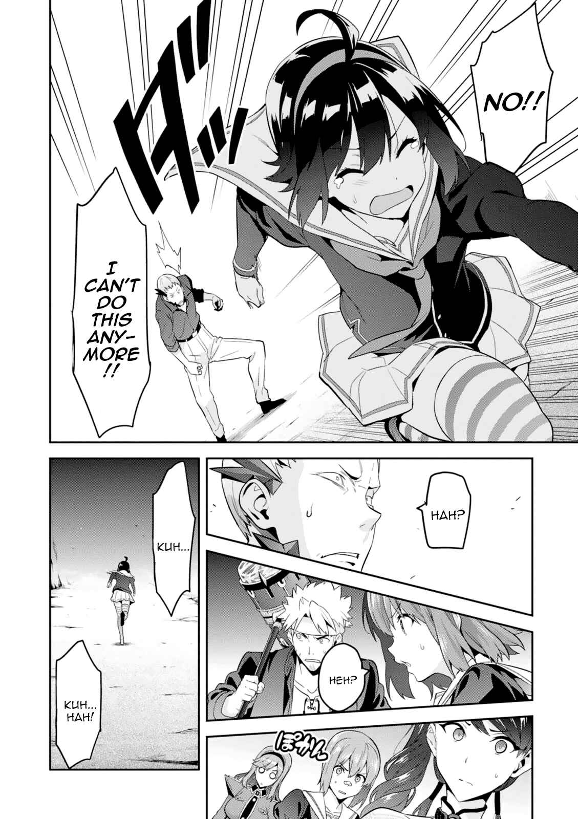 Chapter 96 - Page 6