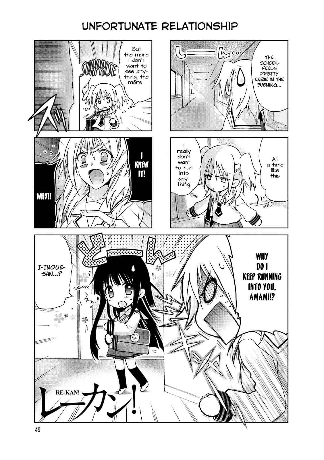Chapter 11 - Page 1