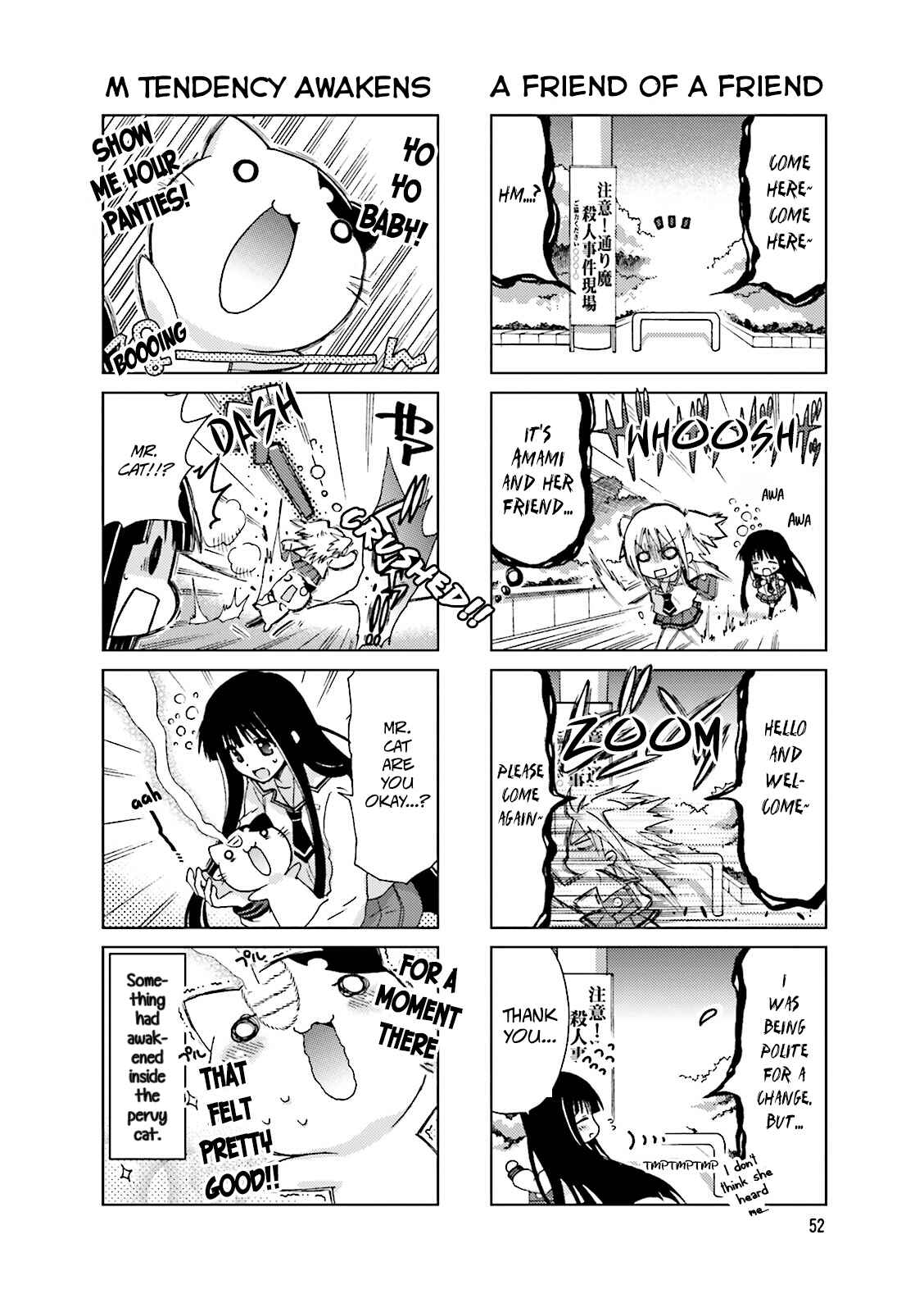 Chapter 11 - Page 4
