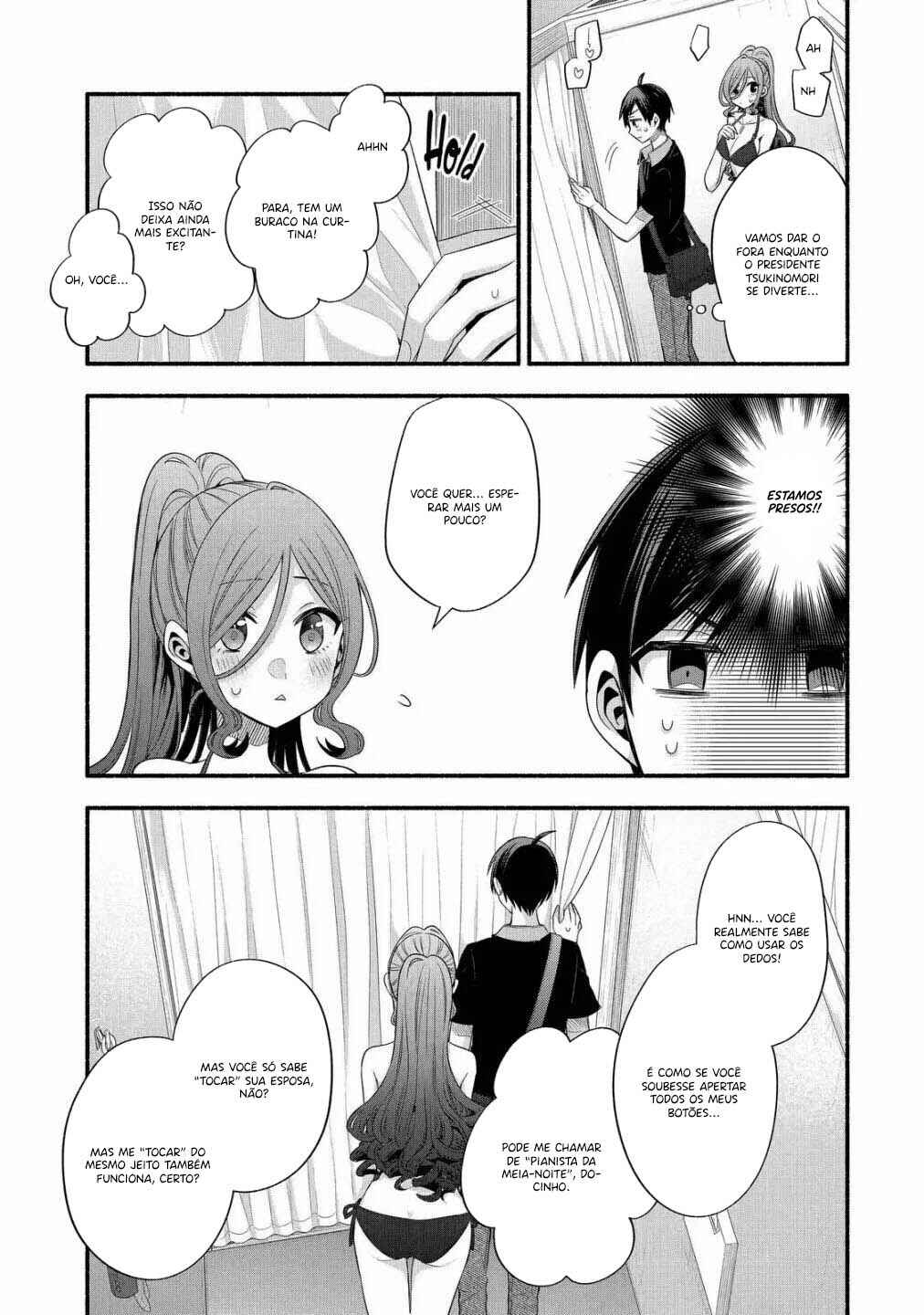 Chapter 23 - Page 17