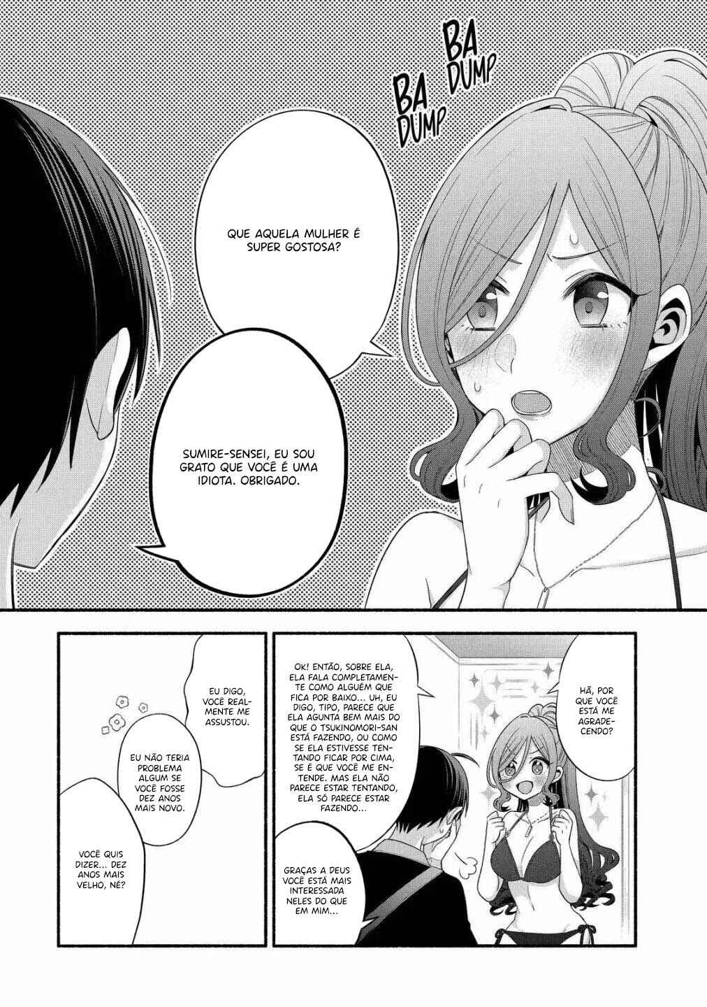 Chapter 23 - Page 20