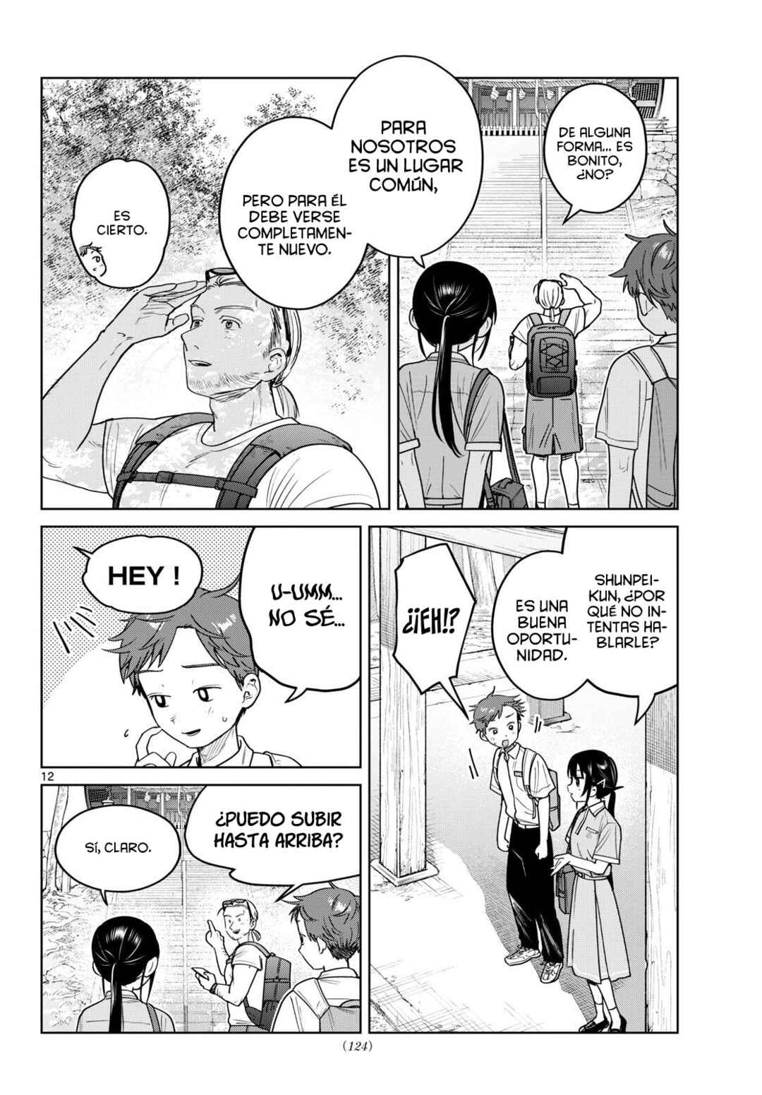 Chapter 24 - Page 14