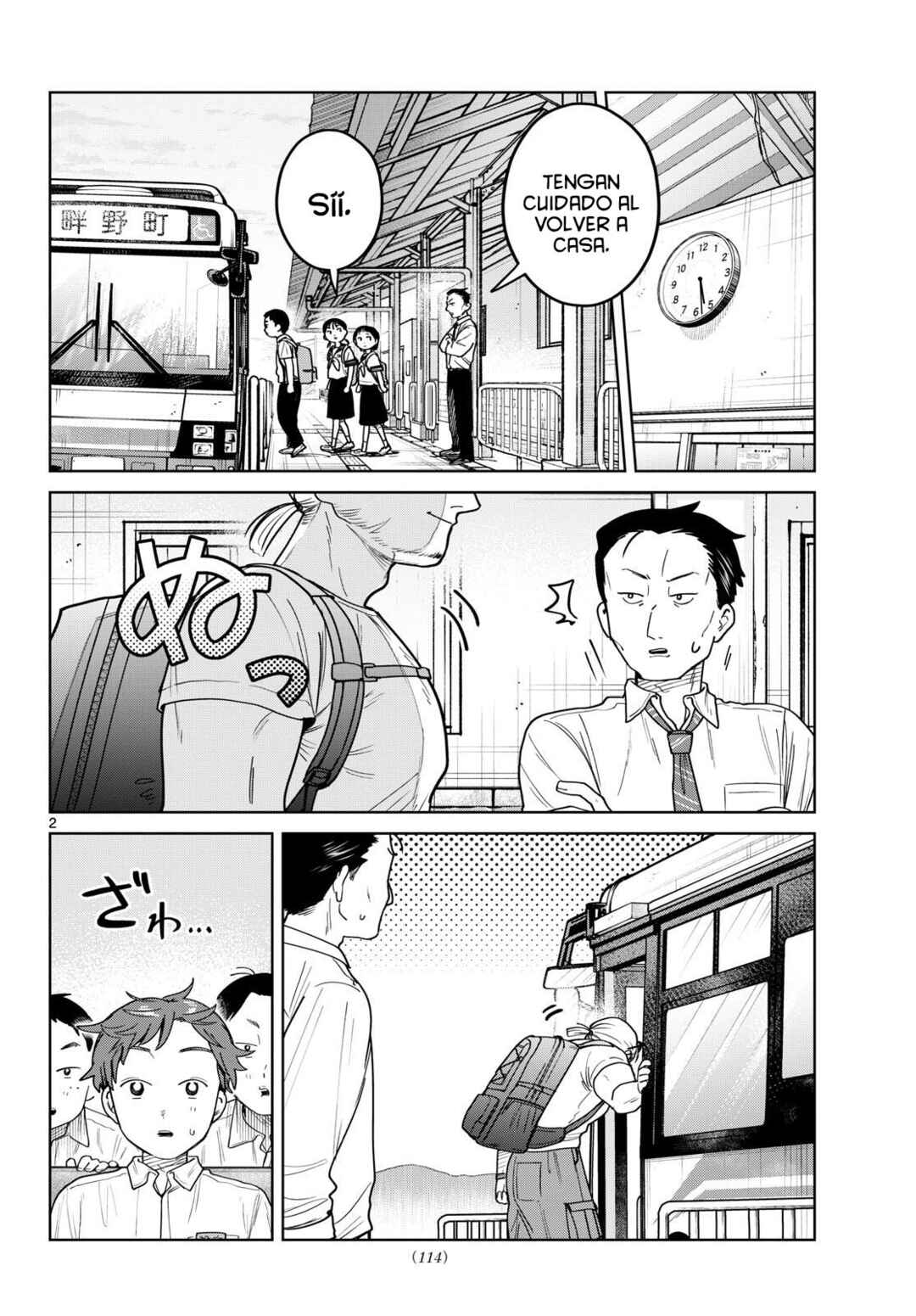 Chapter 24 - Page 4