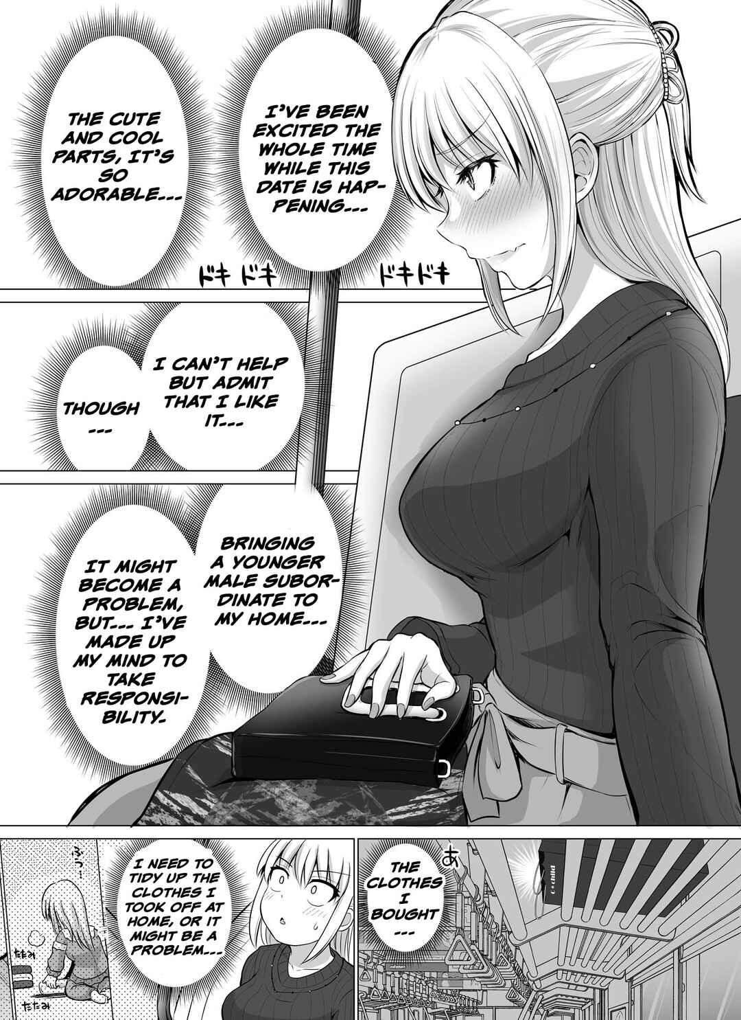 Chapter 33 - Page 2