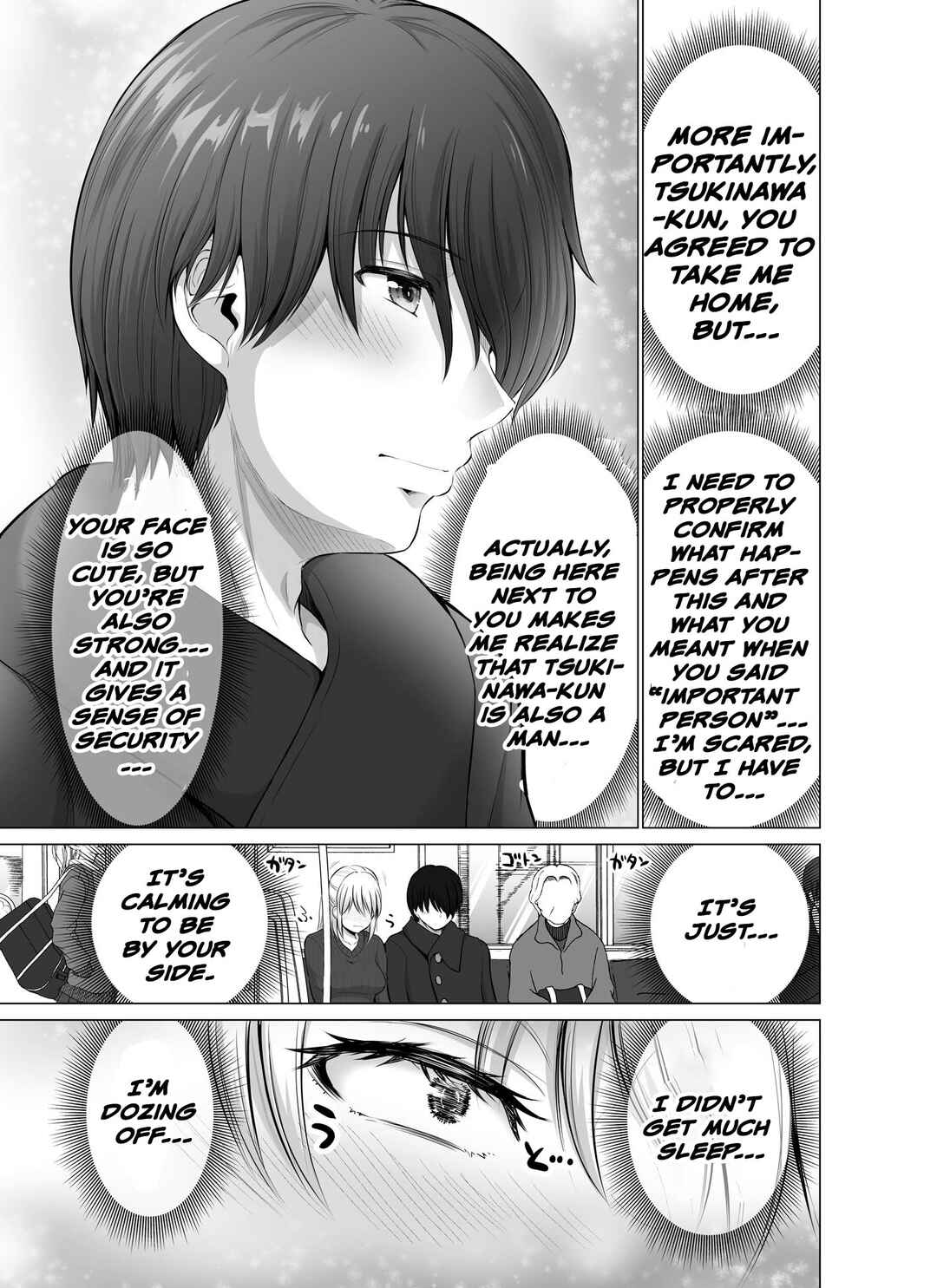 Chapter 33 - Page 3