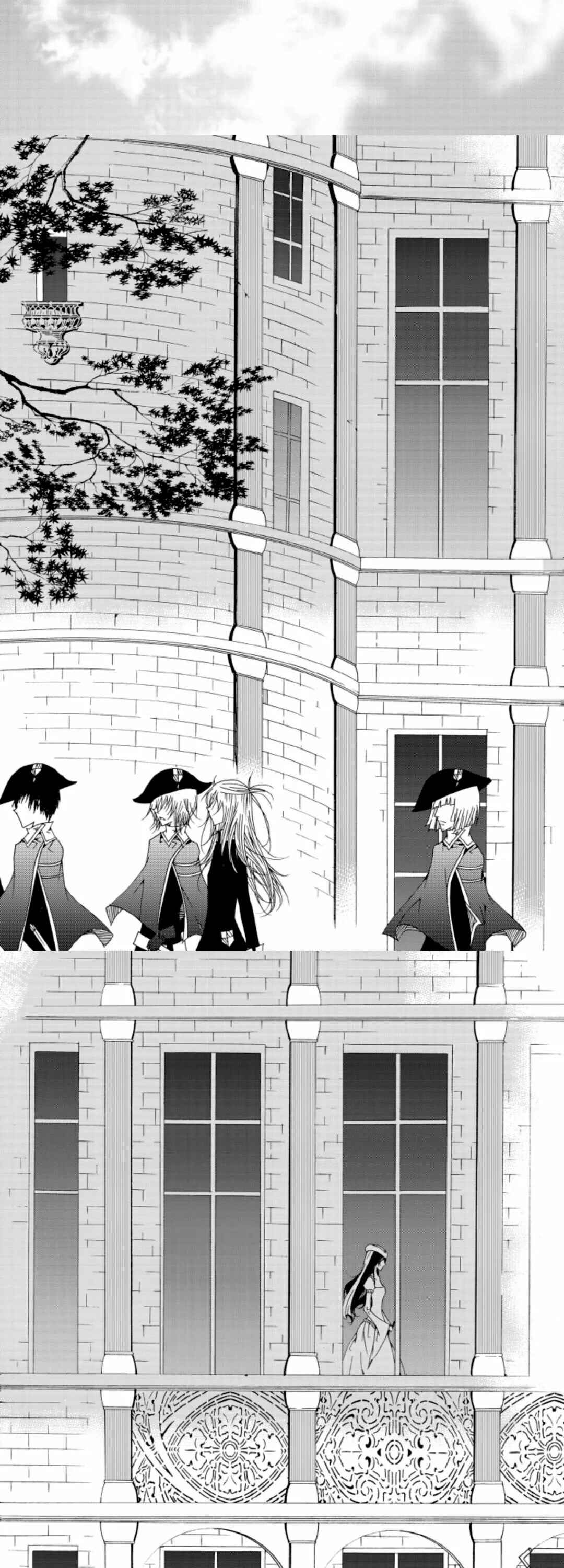 Chapter 43 - Page 4