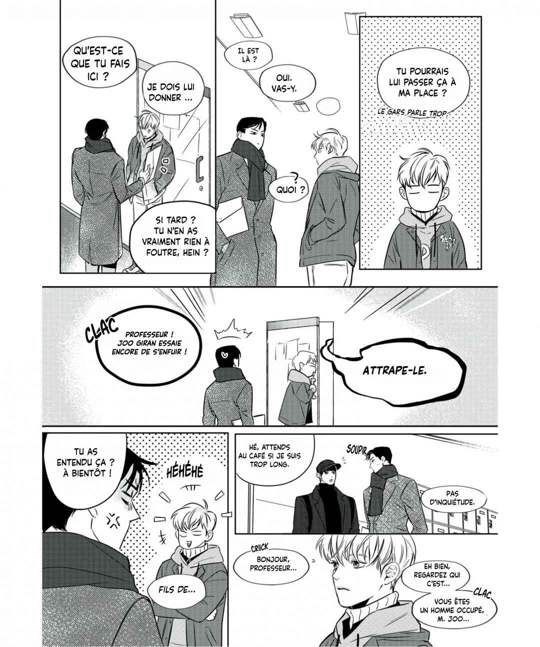 Chapter 2 - Page 7