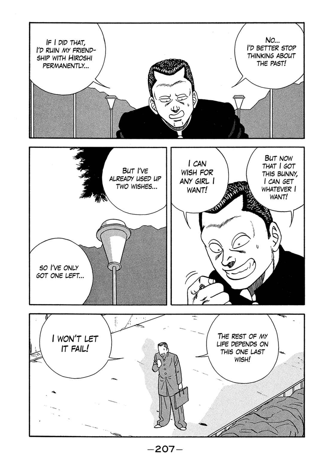 Chapter 189 - Page 23