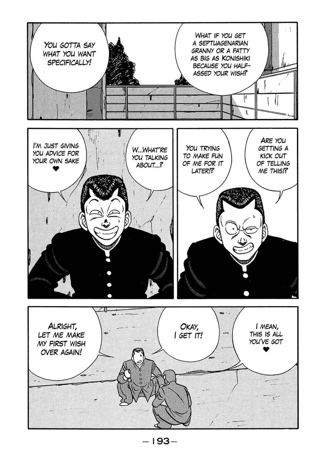 Chapter 189 - Page 9