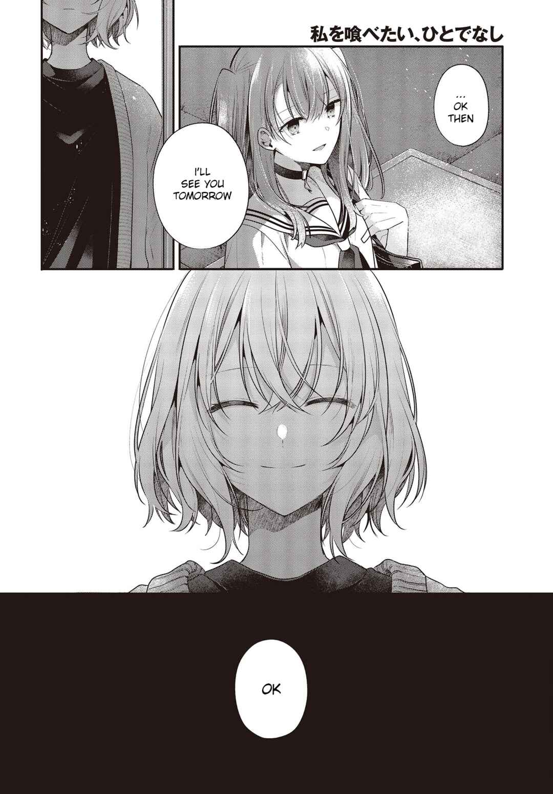 Chapter 27 - Page 2