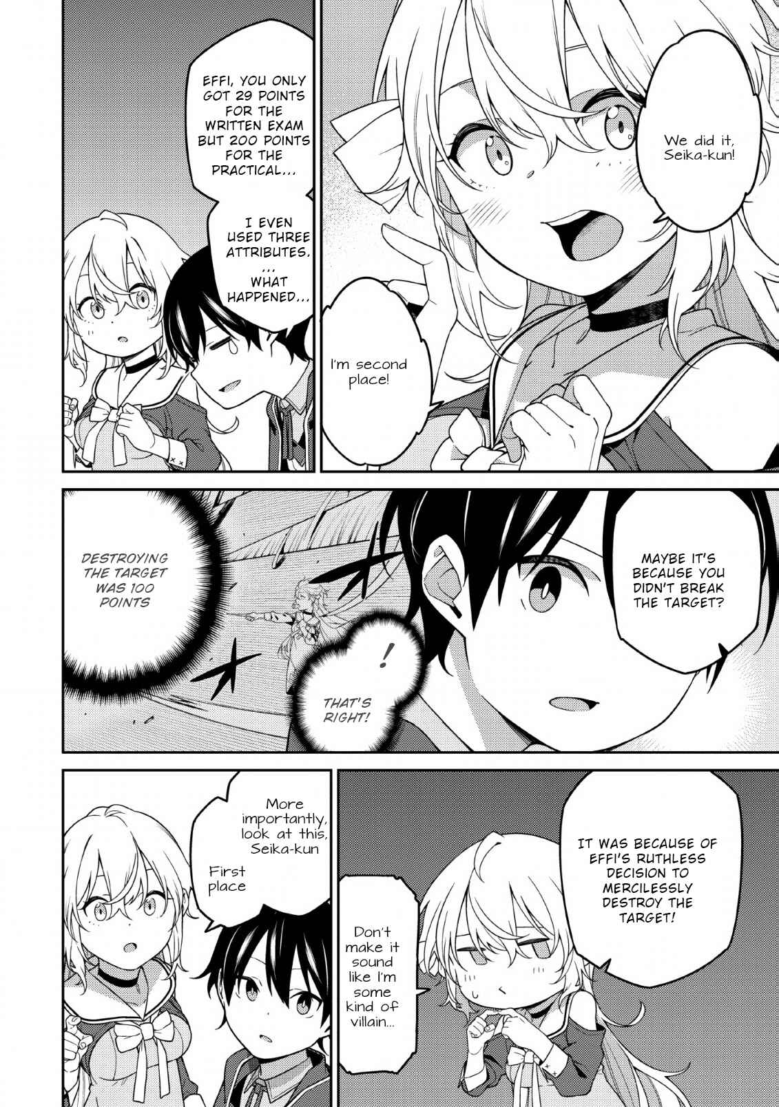 Chapter 3 - Page 3