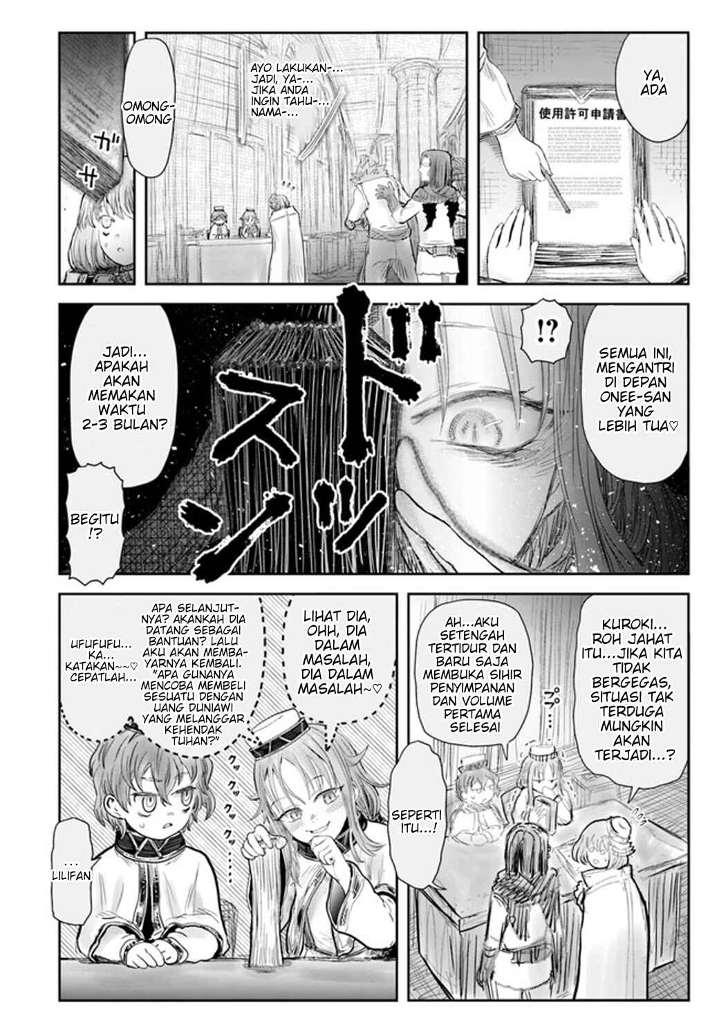 Chapter 54 - Page 28