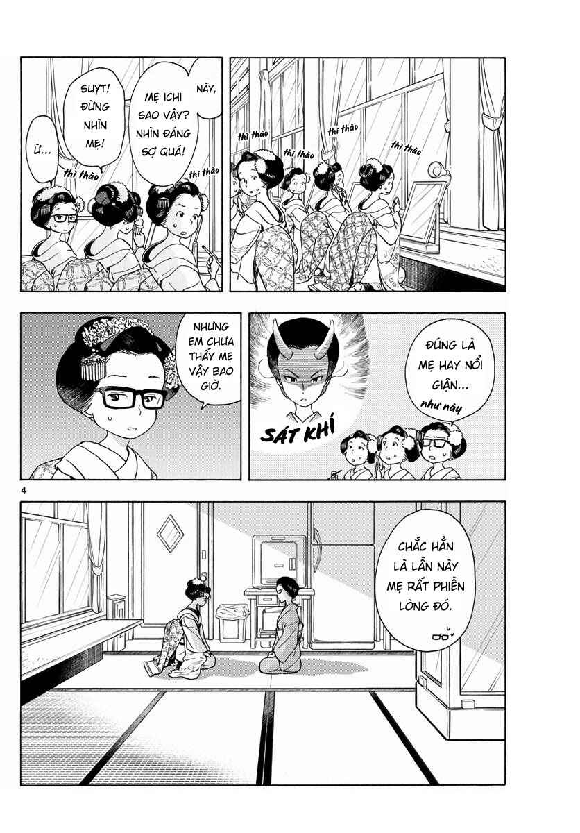 Chapter 201 - Page 4