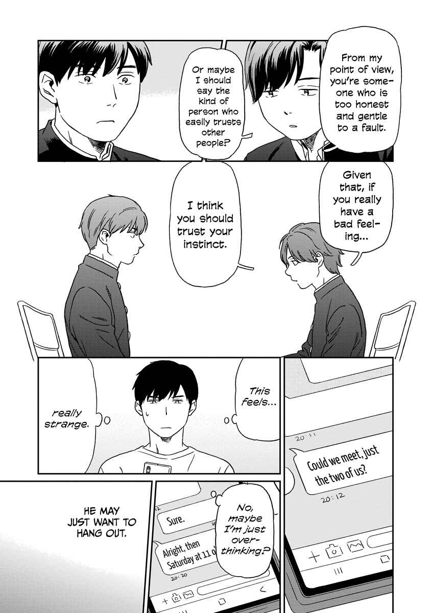 Chapter 8 - Page 12