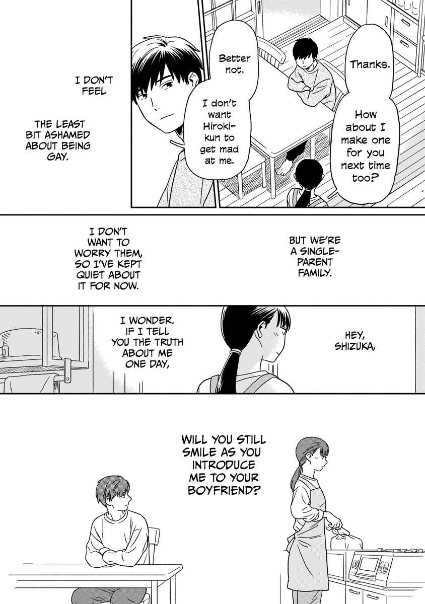 Chapter 8 - Page 7