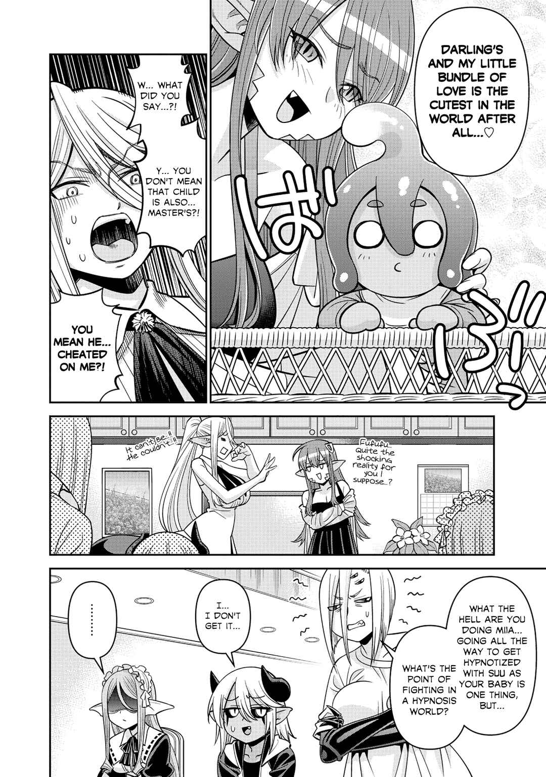 Chapter 91 - Page 20