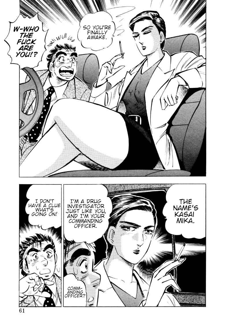 Chapter 69 - Page 10