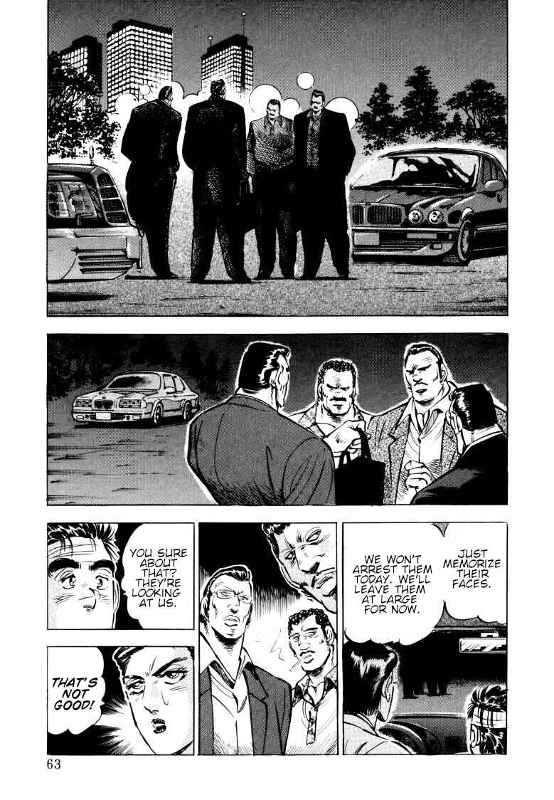 Chapter 69 - Page 12