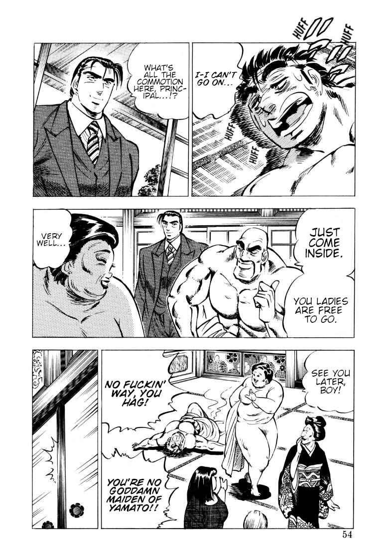 Chapter 69 - Page 3