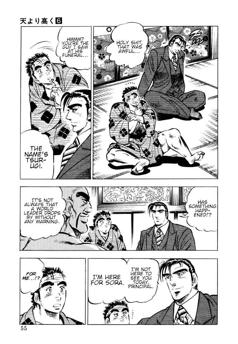 Chapter 69 - Page 4