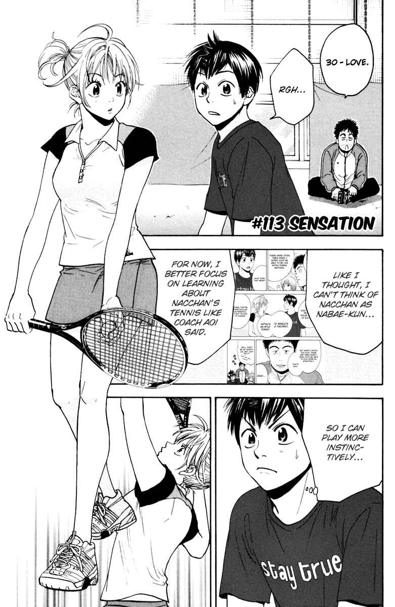 Chapter 113 - Page 7