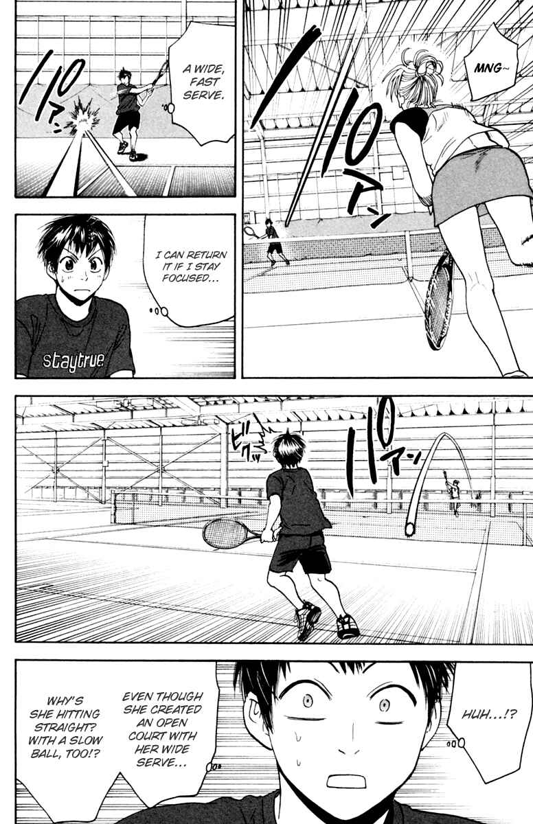 Chapter 113 - Page 8