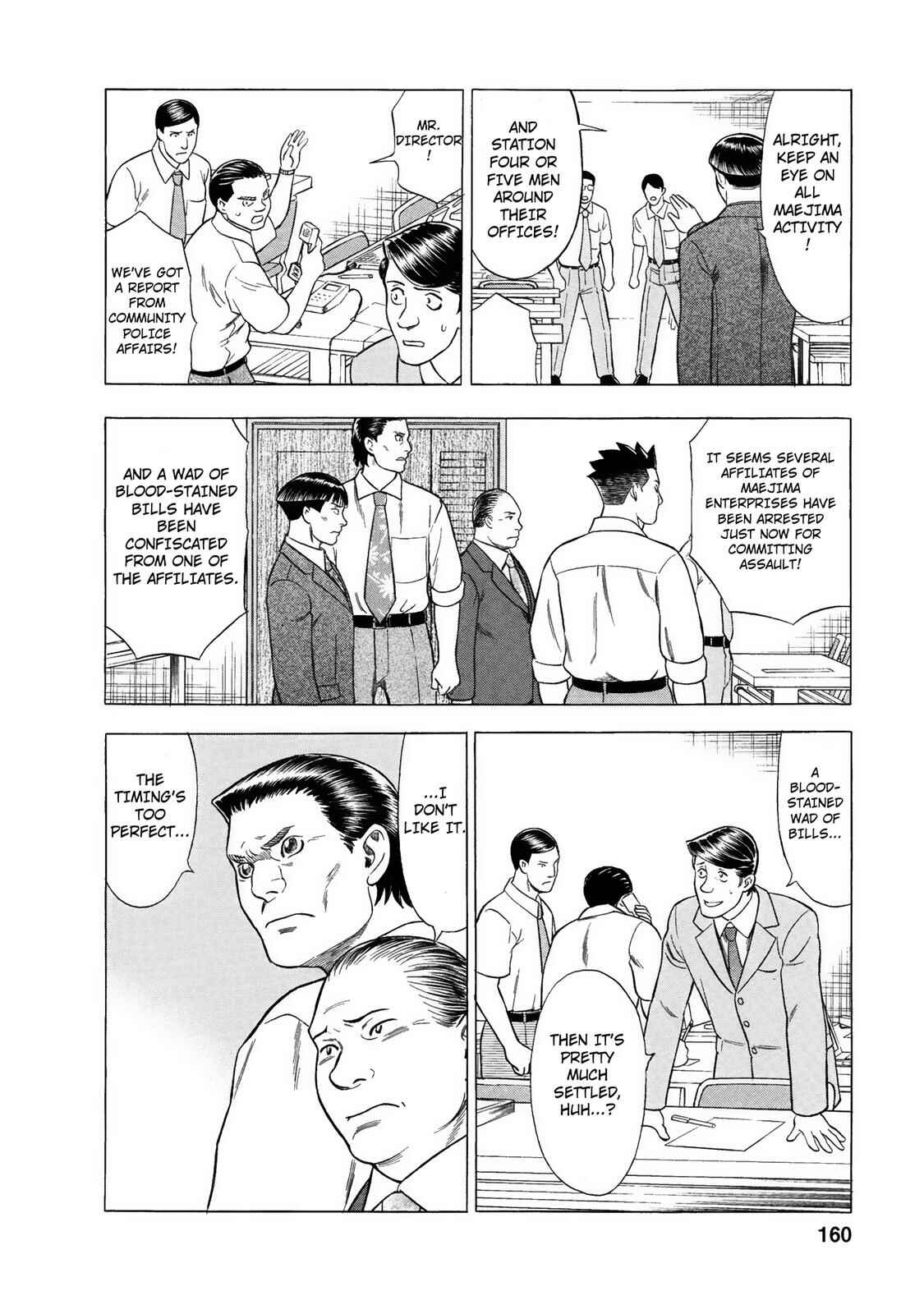 Chapter 26 - Page 14