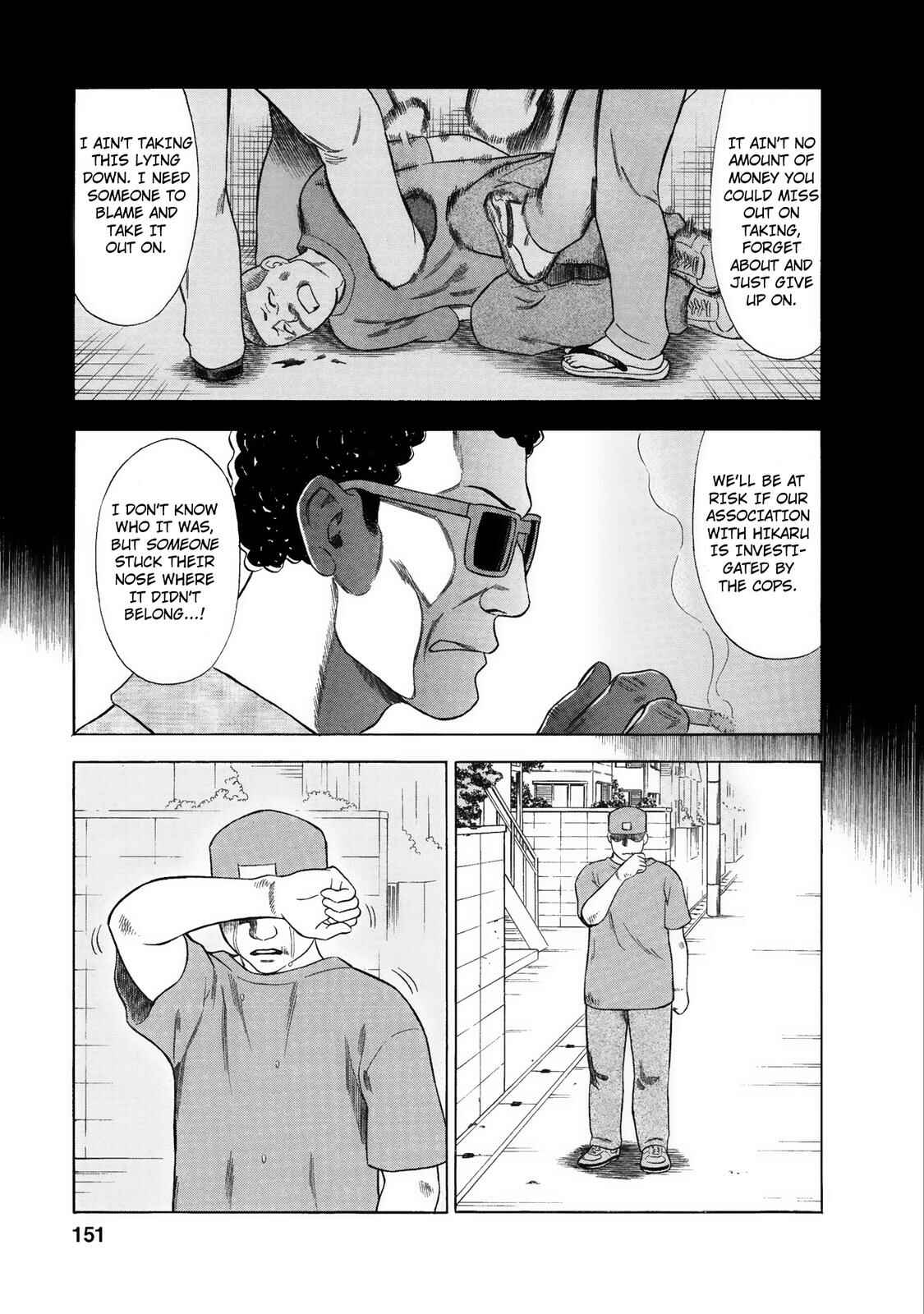 Chapter 26 - Page 5
