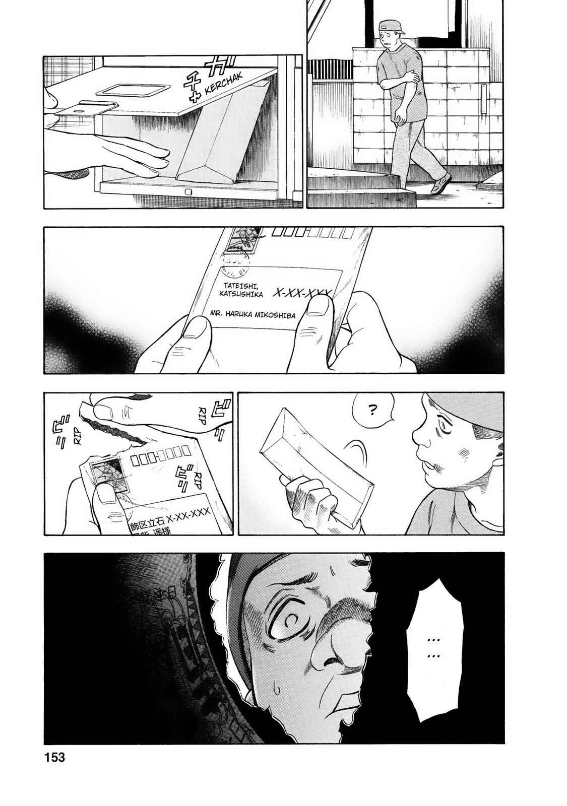 Chapter 26 - Page 7