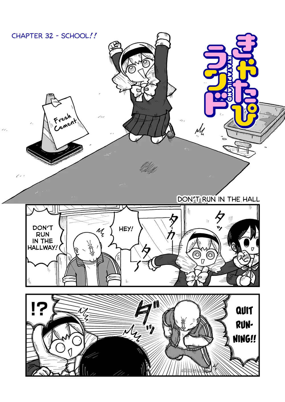 Chapter 32 - Page 1
