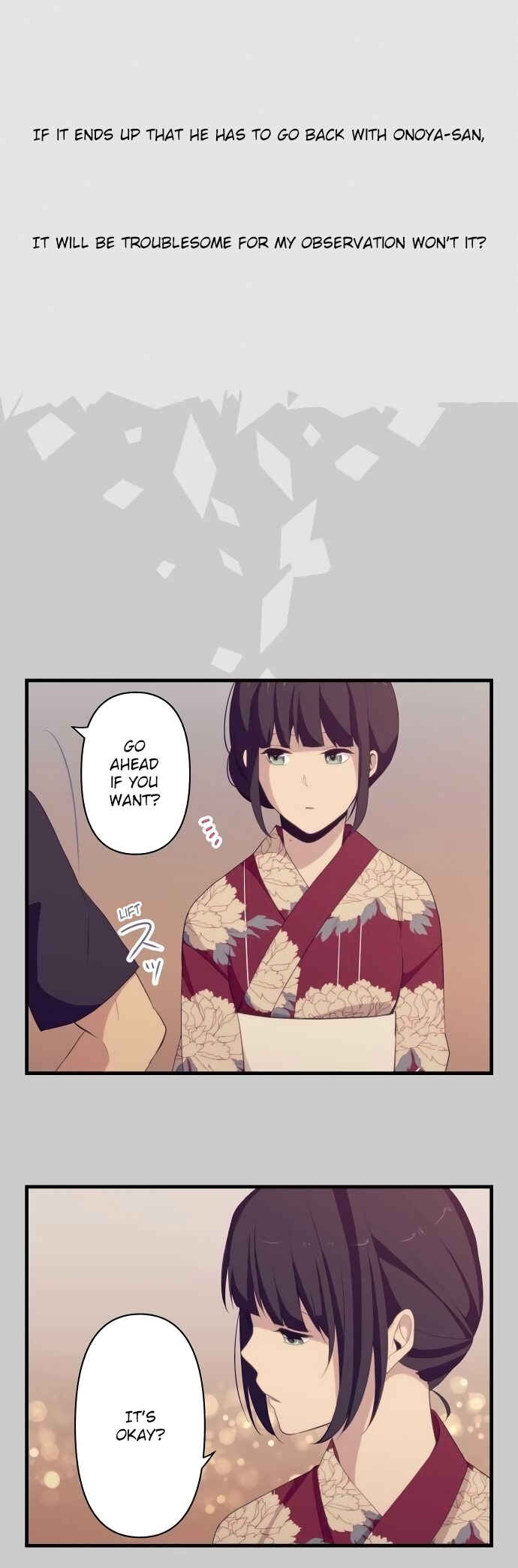Chapter 112 - Page 2