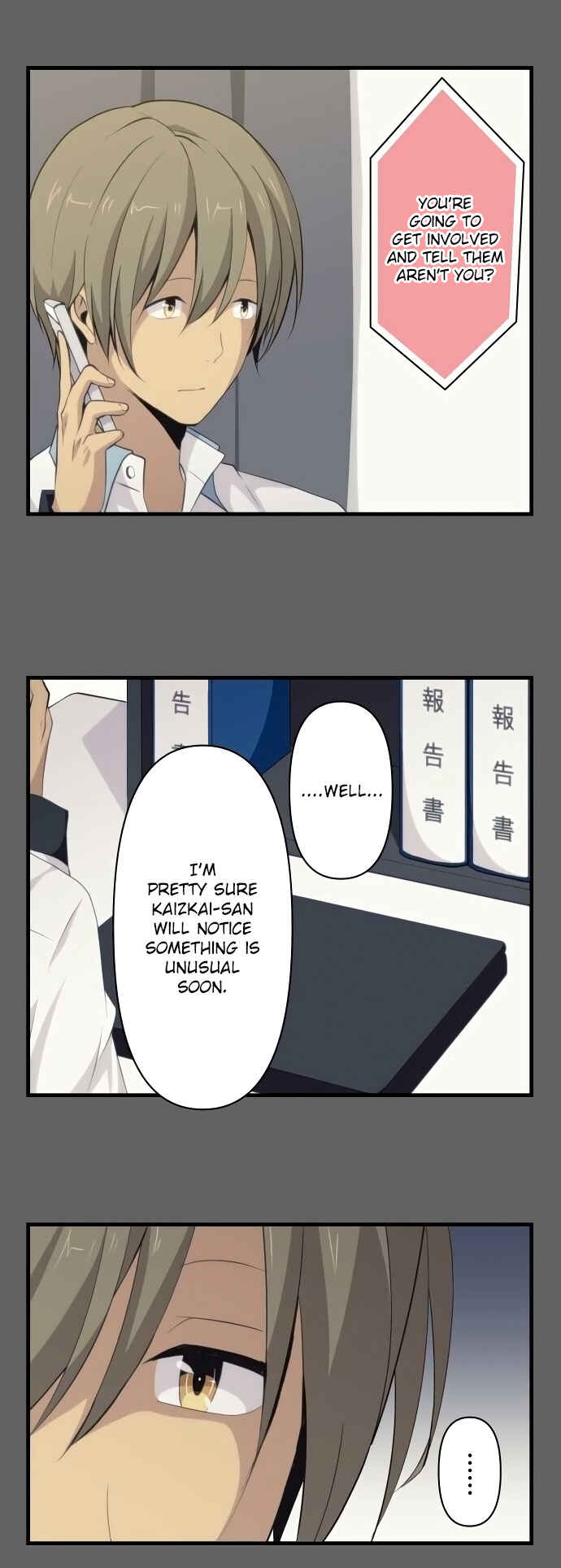 Chapter 112 - Page 9