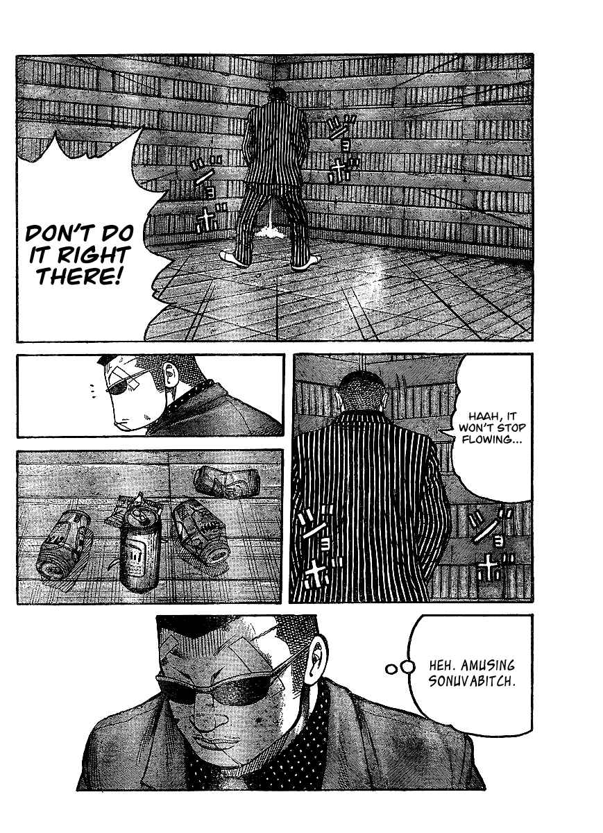 Chapter 99 - Page 18
