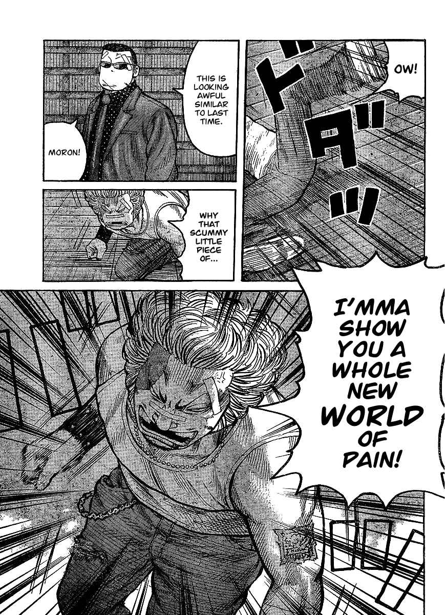 Chapter 99 - Page 21