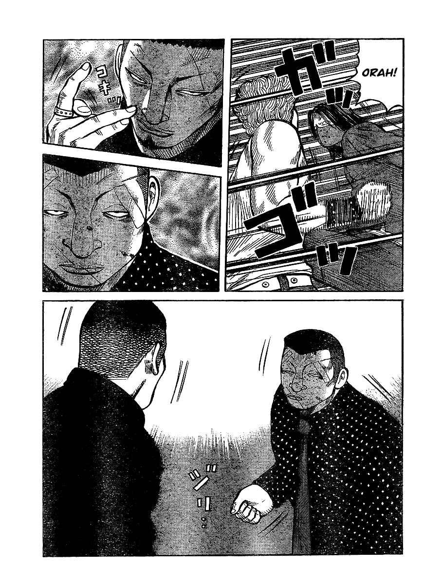 Chapter 99 - Page 23