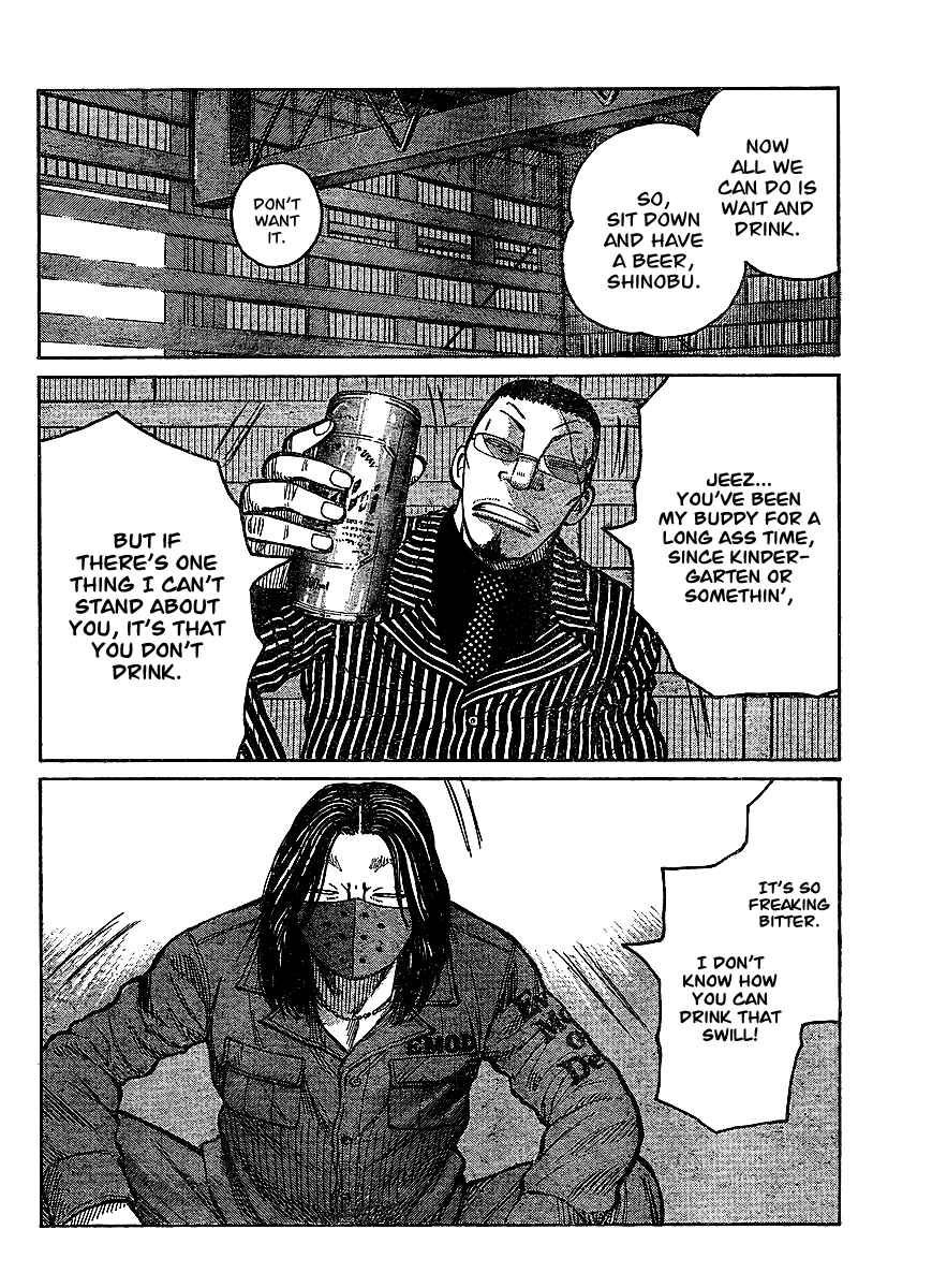 Chapter 99 - Page 6
