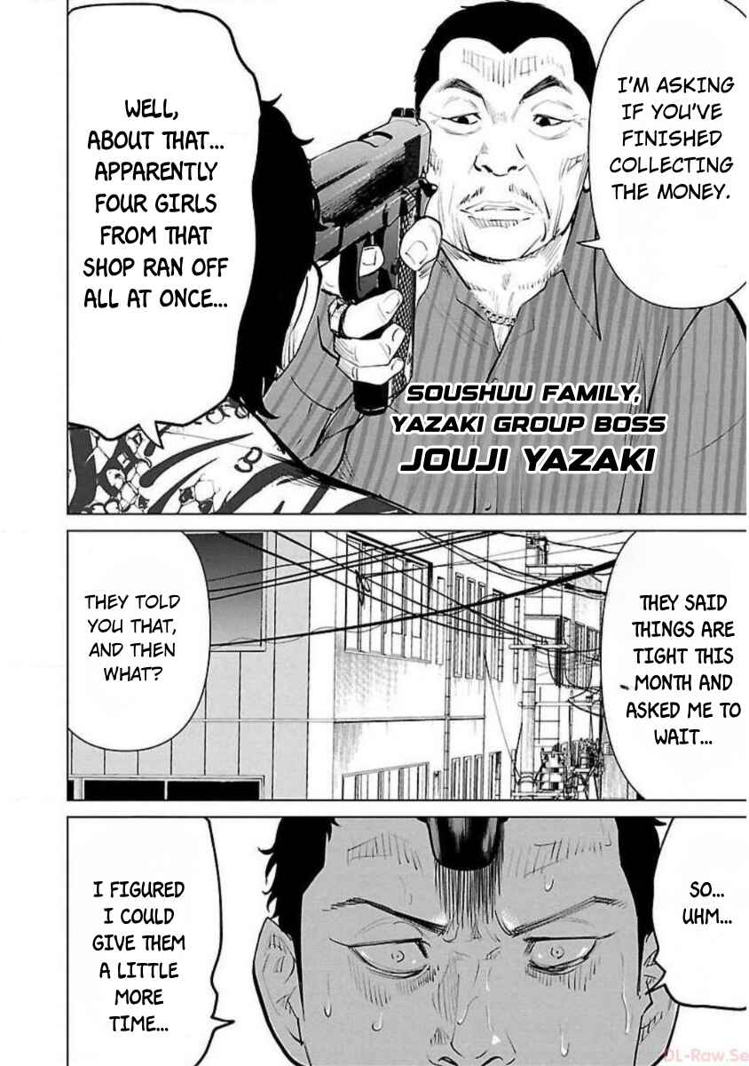 Chapter 7 - Page 6