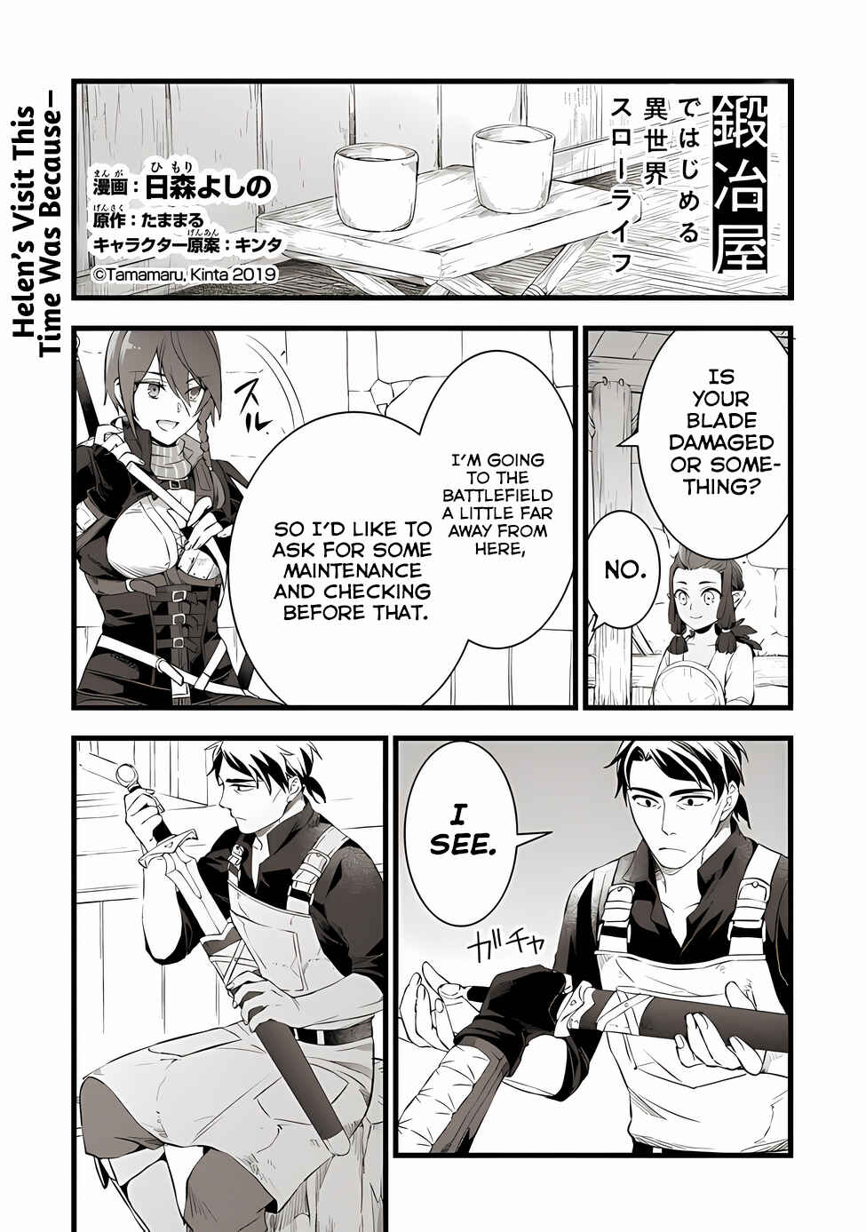 Chapter 17 - Page 2