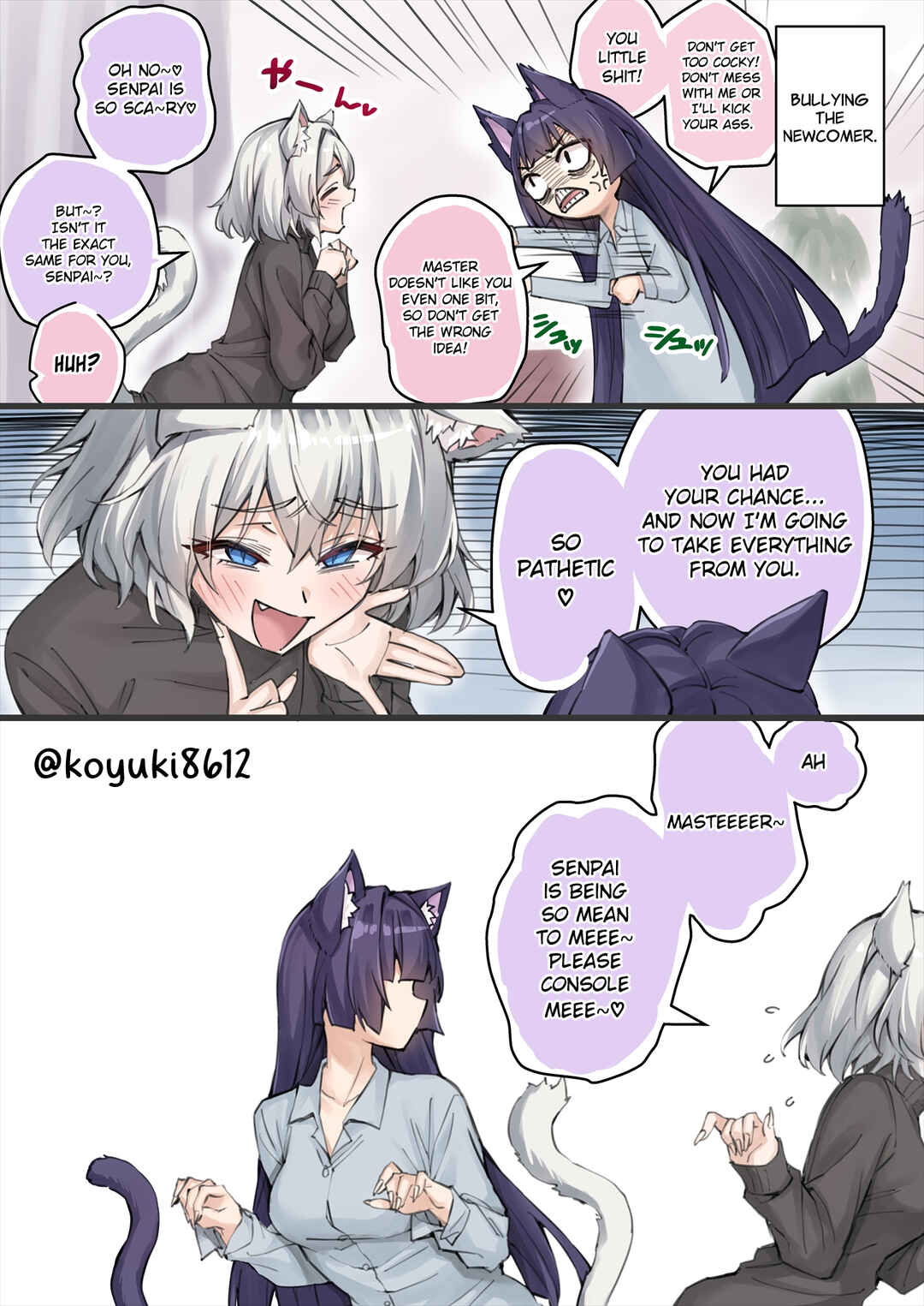 Chapter 32 - Page 1