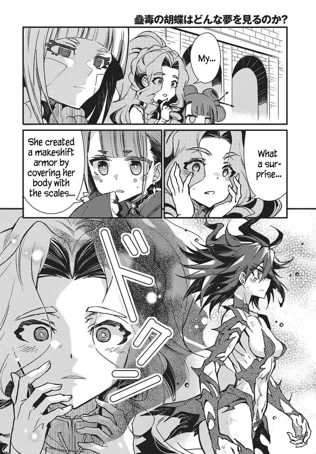 Chapter 10 - Page 2
