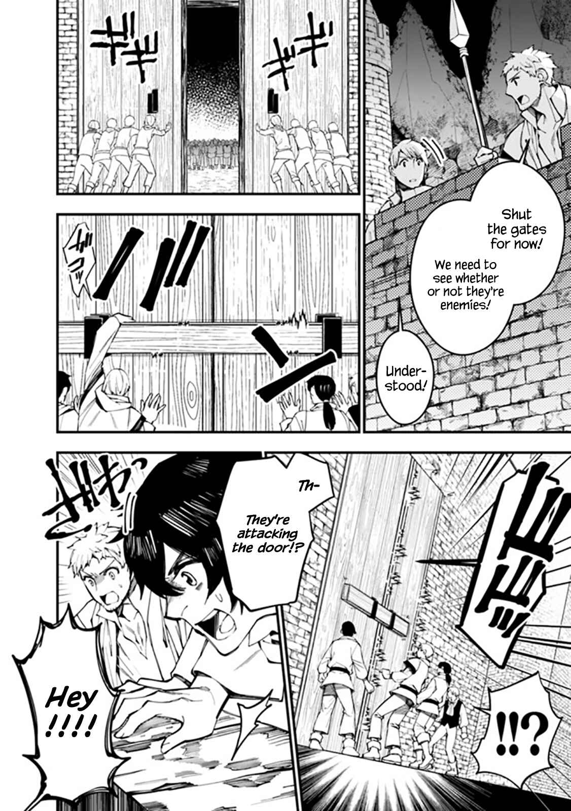 Chapter 24 - Page 2