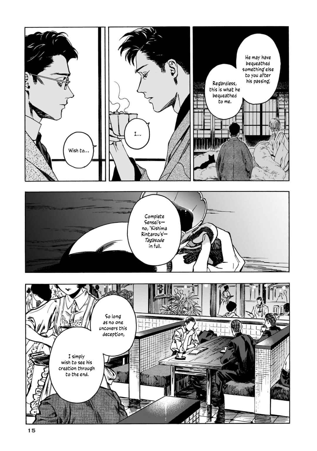 Chapter 7 - Page 11