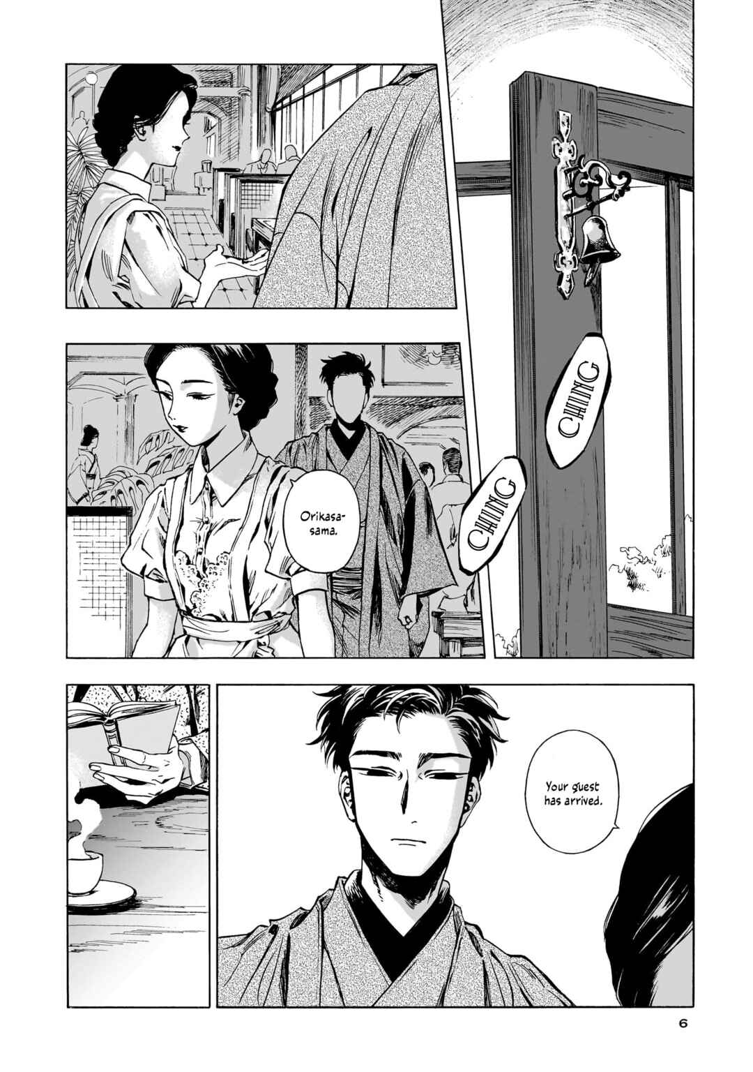 Chapter 7 - Page 2