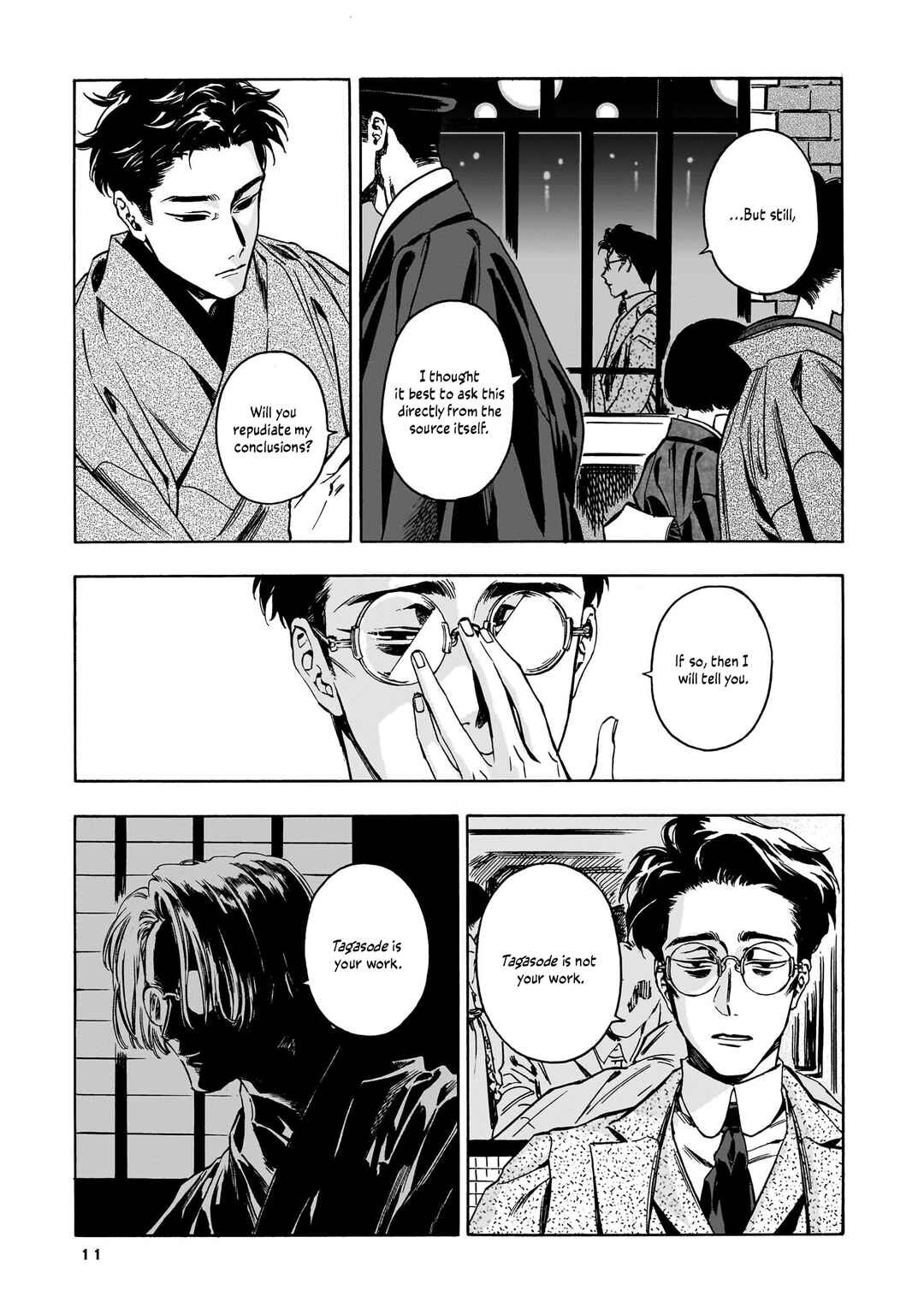 Chapter 7 - Page 7
