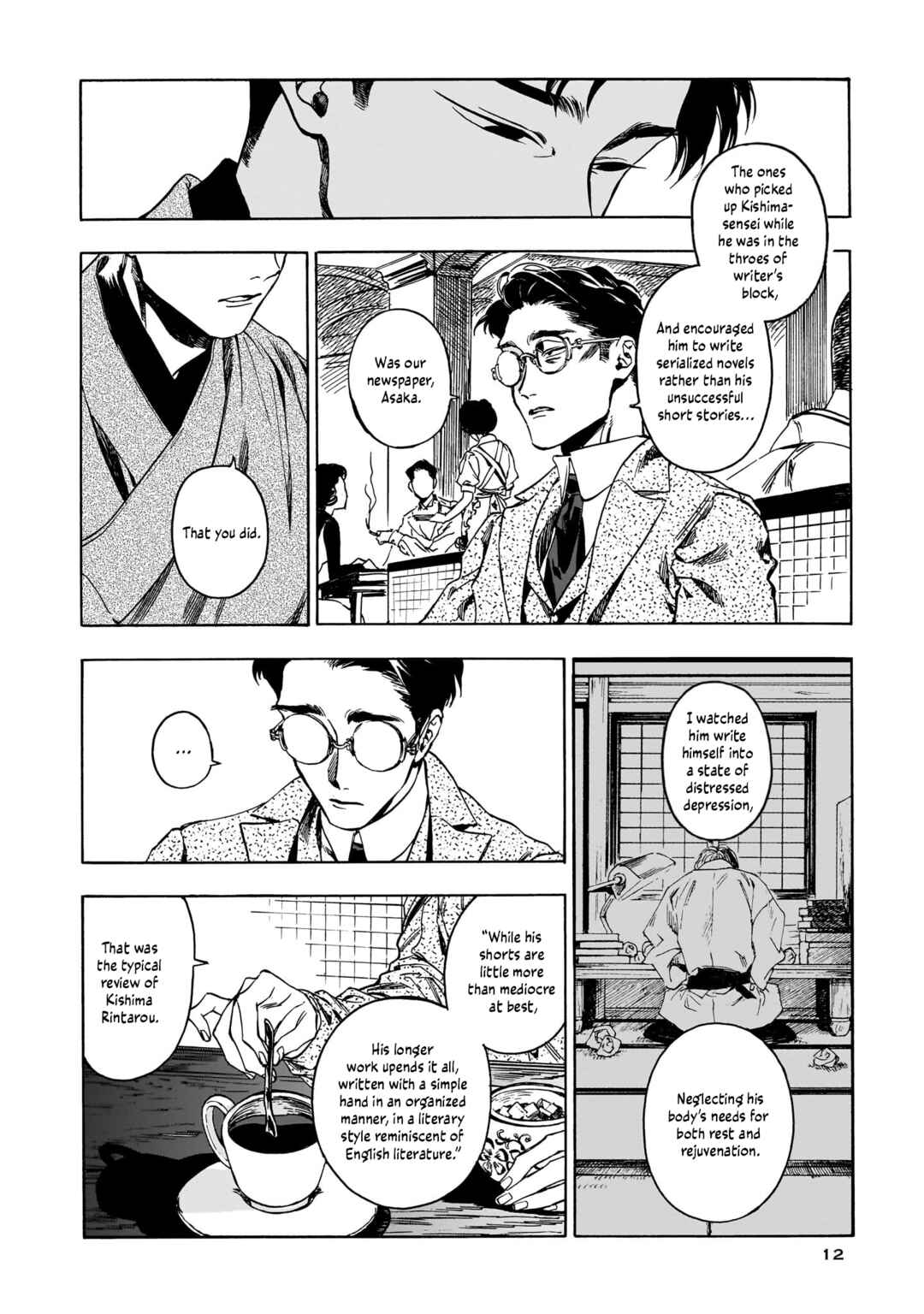 Chapter 7 - Page 8