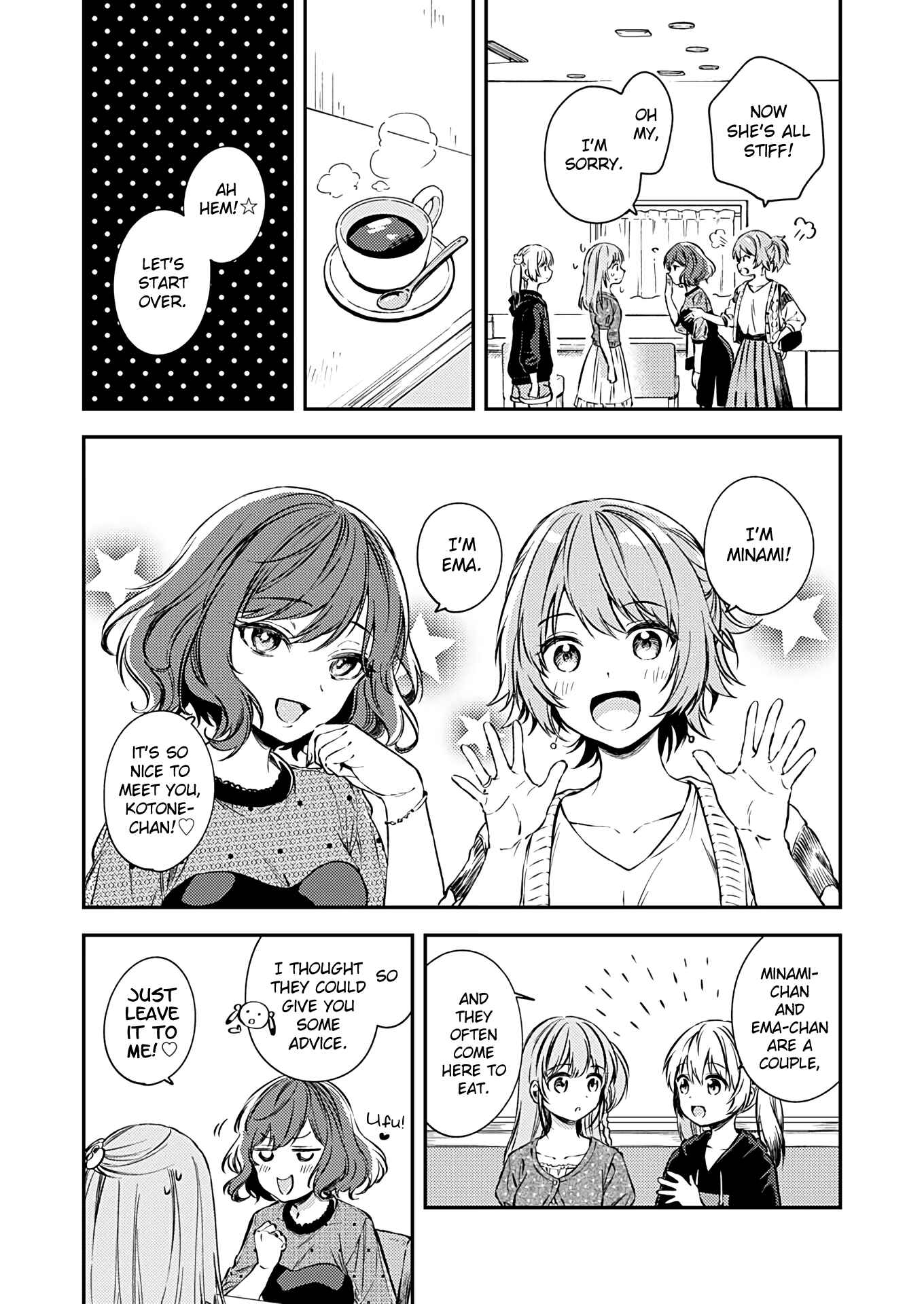 Chapter 17 - Page 14